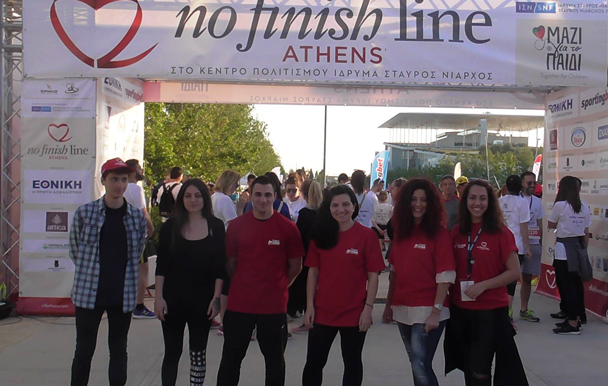 To IEK ΑΛΦΑ στηρίζει τον μεγαλύτερο φιλανθρωπικό αγώνα του κόσμου Νο Finish Line! To IEK ΑΛΦΑ στηρίζει τον μεγαλύτερο φιλανθρωπικό αγώνα του κόσμου Νο Finish Line!